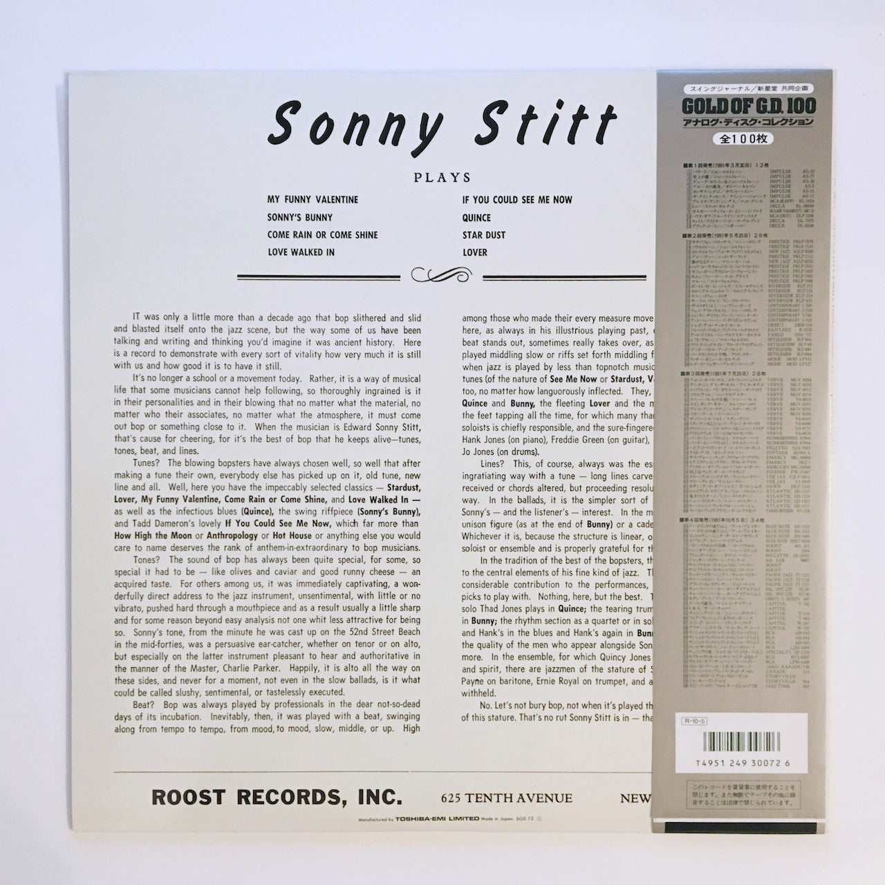 LP/ SONNY STITT / SONNY STITT PLAYS ARRANGEMENTS FROM THE PEN OF QUINCY JONES / 国内盤  帯・ライナー付き ROYAL ROOST SGD72