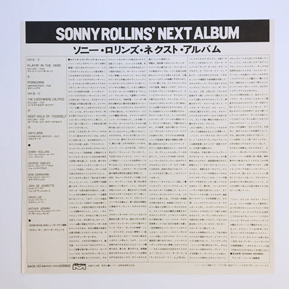 LP/ SONNY ROLLINS / NEXT ALBUM / 国内盤 ライナー付き ロリンズのメッセージソノ・シート付き！ MILESTONE SMJX-10144