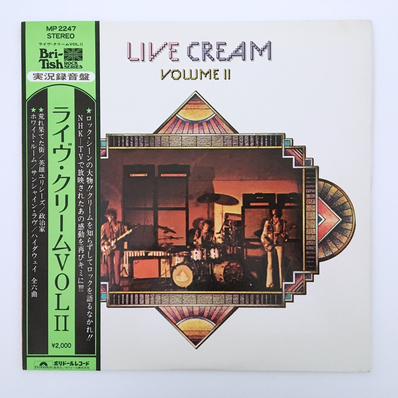 LP/ CREAM / LIVE CREAM VOLUME II / 国内盤 帯・ライナー付き POLYDOR MP2247