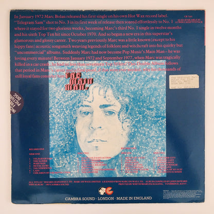 LP/ MARC BOLAN & T. REX. / THE MAIN MAN / UK盤 EP付きです! CAMBRA CR5161