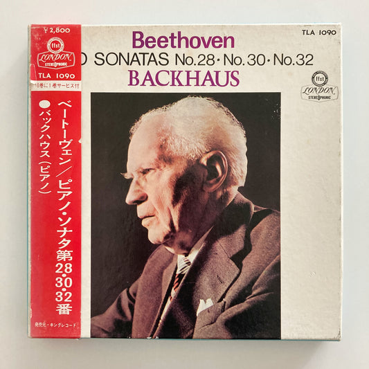 オープンリールテープ / バックハウス / ベートーヴェン：ピアノ・ソナタ第28、30、32番 / 国内盤 帯・ライナー 7号 19cm/s (7 1/2IPS) 4トラック  LONDON TLA1090