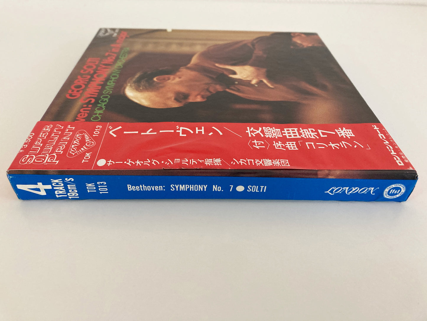 オープンリールテープ / ゲオルグ・ショルティ / ベートーヴェン：交響曲第7番、序曲「コリオラン」 / 国内盤 帯・ライナー 7号 19cm/s (7 1/2IPS) 4トラック  LONDON TOK1013