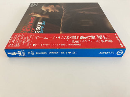 オープンリールテープ / ゲオルグ・ショルティ / ベートーヴェン：交響曲第5番「運命」、序曲「レオノーレ」第3番 / 国内盤 帯・ライナー 7号 19cm/s (7 1/2IPS) 4トラック  LONDON TOK1012