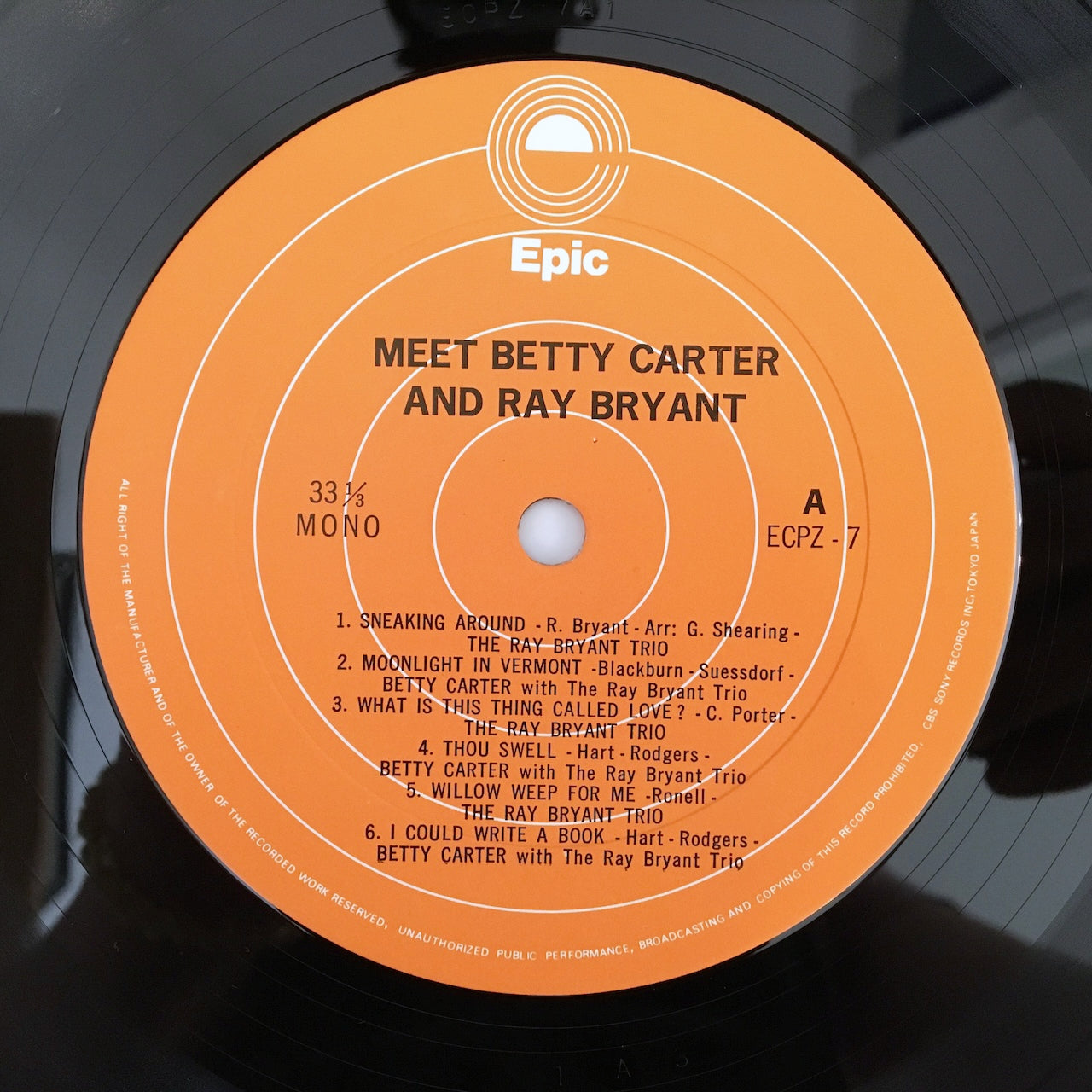 LP/ BETTY CARTER、RAY BRYANT / MEET BETTY CARTER AND RAY BRYANT / 国内盤  帯・ライナー EPIC ECPZ7