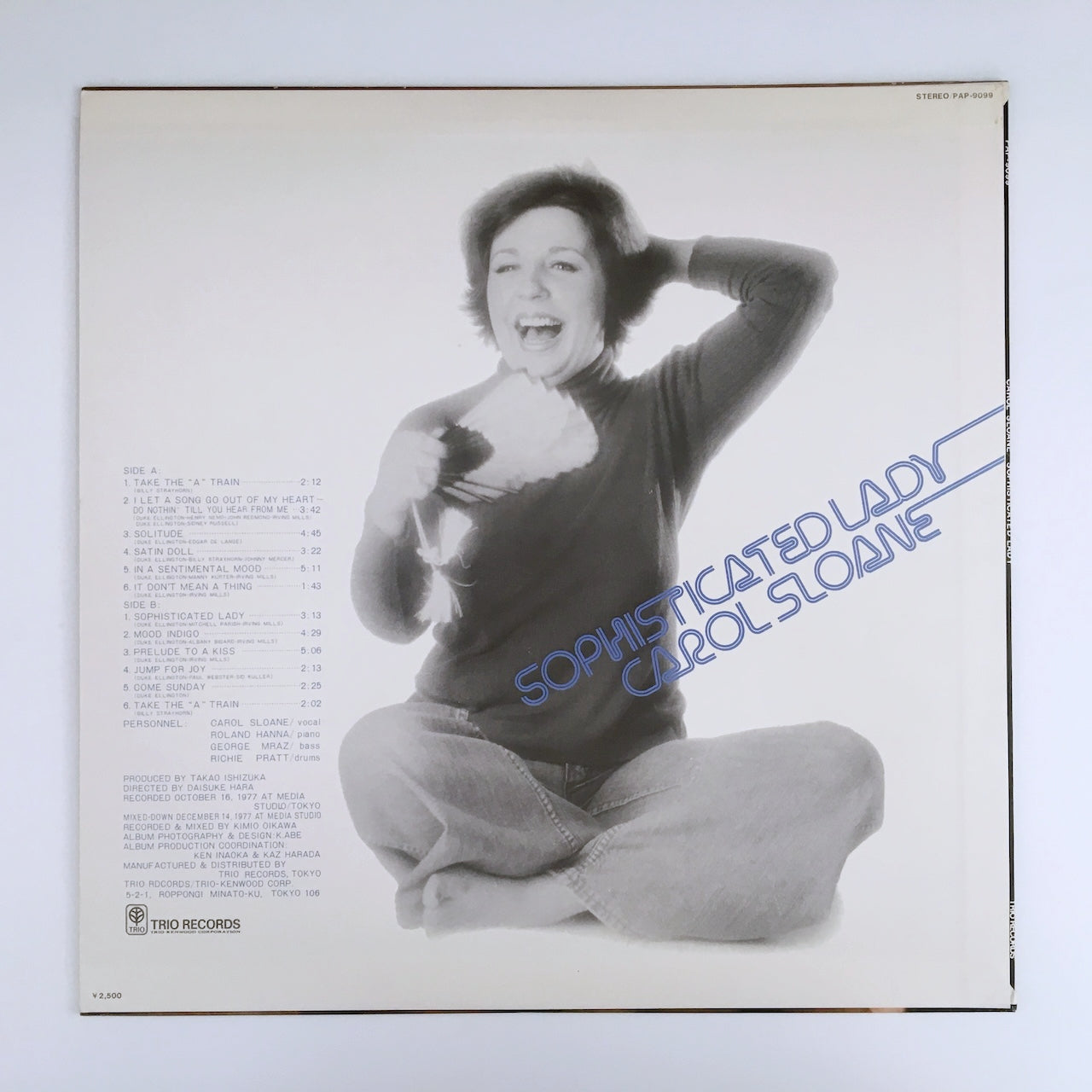 LP/ CAROL SLOANE / SOPHIS TICATED LADY / 国内盤  ライナー(うすヤケ)付き TRIO PAP9099