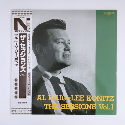 LP/ AL HAIG - LEE KONITZ / THE SESSIONS VOL.1 / 国内盤  帯・ライナー付き VANTAGE NLP5006