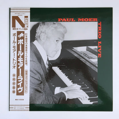 LP/ PAUL MOER / PAUL MOER TRIO LIVE / 国内盤  帯・ライナー付き DEL-FI  NLP2003