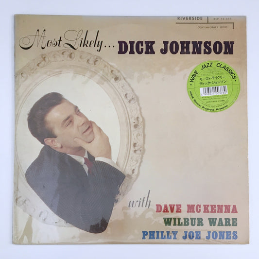 LP/ DICK JOHNSON / MOST LIKELY… / US盤 直輸入 WAVE JAZZ RIVER SIDE RLP12-253