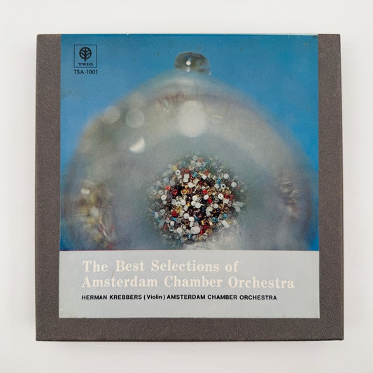 オープンリール/ アムステルダム室内合奏団 / J.S.バッハ：ヴァイオリン協奏曲第1番 他 / 国内盤 7号 4トラック 19cm/s (7 1/2IPS) ライナー TRIO TSA-1001 27170