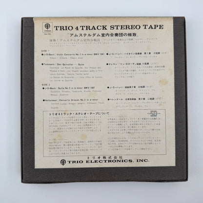 オープンリール/ アムステルダム室内合奏団 / J.S.バッハ：ヴァイオリン協奏曲第1番 他 / 国内盤 7号 4トラック 19cm/s (7 1/2IPS) ライナー TRIO TSA-1001 27170