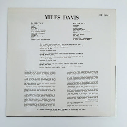 LP/ MILES DAVIS / VOLUME 1 / 国内盤 ライナー  BLUE NOTE BLP-1501