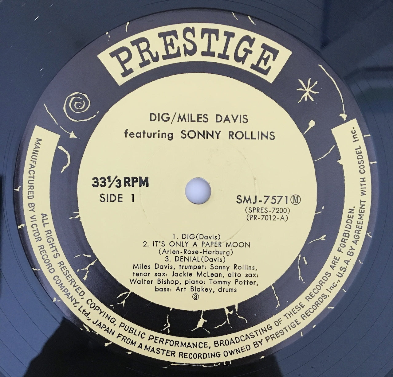 LP/ MILES DAVIS / DIG / 国内盤 ライナー  PRESTIGE SMJ-7571M