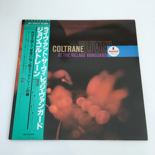 LP/ JOHN COLTRANE / "LIVE" AT THE VILLAGE VANGUARD / 国内盤 帯・ライナー  IMPULSE VIM-4611