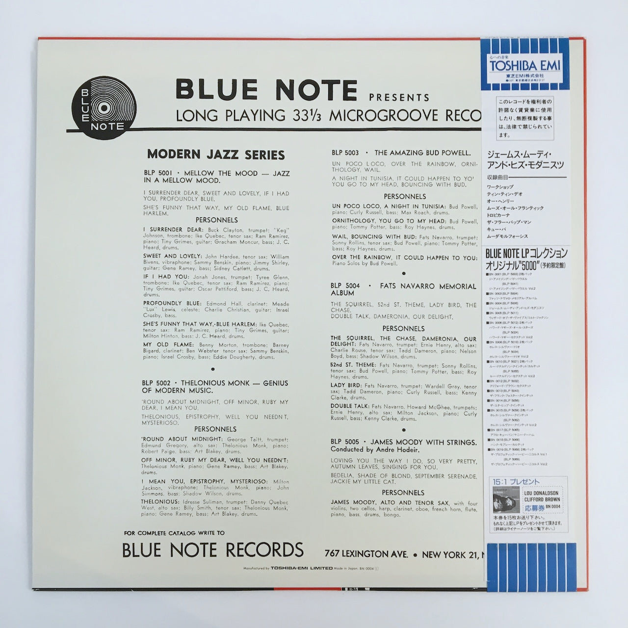 LP/ JAMES MOODY / AND HIS MODERNISTS / 国内盤 帯・ライナー BLUE NOTE BN0004