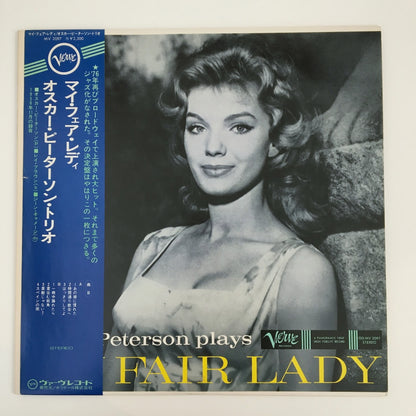 LP/ OSCAR PETERSON / PLAYS MY FAIR LADY / 国内盤 帯・ライナー付き VERVE MV2097