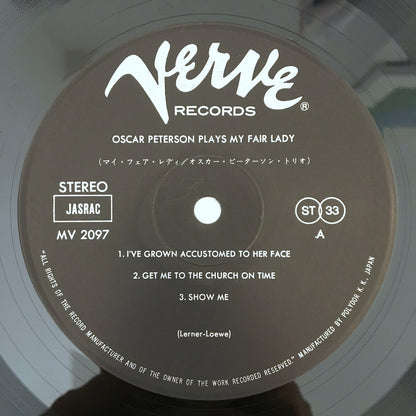 LP/ OSCAR PETERSON / PLAYS MY FAIR LADY / 国内盤 帯・ライナー付き VERVE MV2097