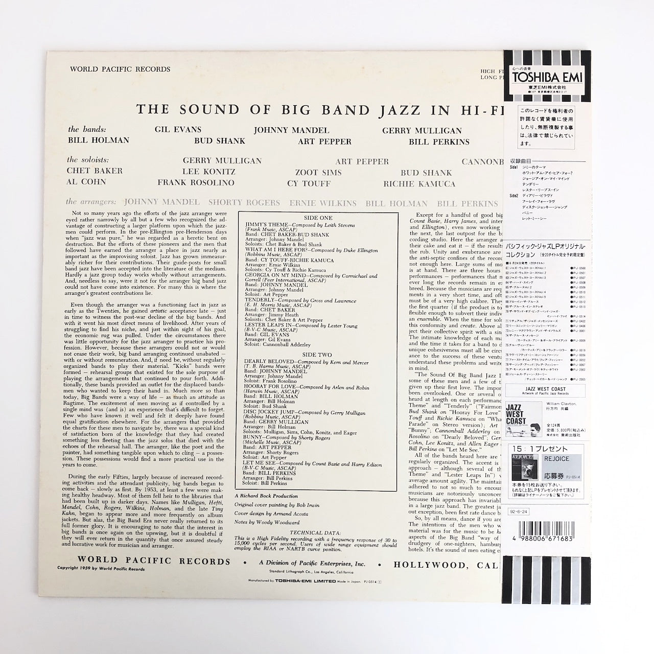 LP/ V.A. / THE SOUND OF BIG BAND JAZZ IN HI-FI! / 国内盤 帯・ライナー付き WORLD PACIFIC RECORDS  PJ-0514