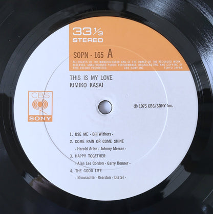 LP/ 笠井紀美子 / THIS IS MY LOVE / 国内盤 ライナー CBS SONY SOPN-165