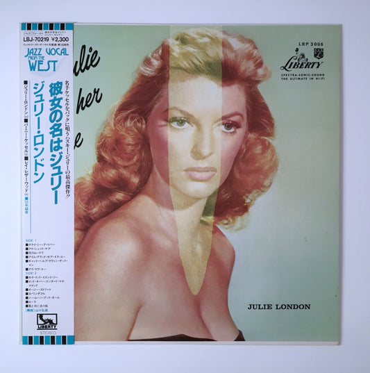 LP/ JULIE LONDON / JULIE IS HER NAME / 国内盤 帯・ライナー LIBERTY LBJ-70219