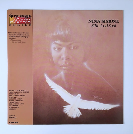 LP/ NINA SIMONE / SILK AND SOUL / US盤 VOCAL QUINTESSENCE QJ-25421