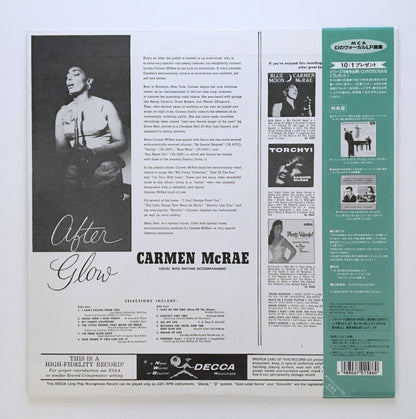 LP/ CARMEN McRAE / AFTER GLOW / 国内盤  ライナー付き DECCA MVJJ30070