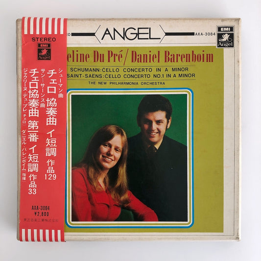 オープンリールテープ デュ・プレ / シューマン:チェロ協奏曲、サン=サーンス:チェロ協奏曲第1 番 7号 19cm/s (7 1/2IPS) 4トラック 日本製 帯(ヨレ)・ライナー(シミ)付折れ)