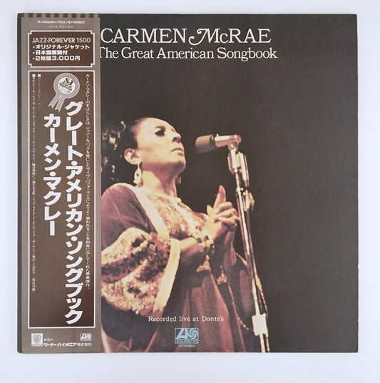 LP/ CARMEN McRAE  / THE GREAT AMERICAN SONGBOOK / 国内盤  ライナー付き ATLANTIC   P4569/70