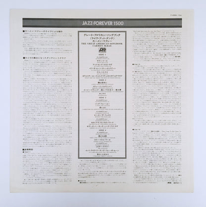 LP/ CARMEN McRAE  / THE GREAT AMERICAN SONGBOOK / 国内盤  ライナー付き ATLANTIC   P4569/70