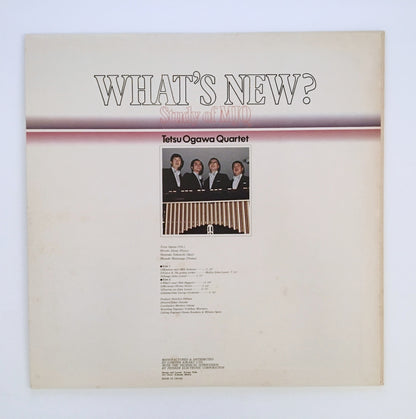 LP/ TETSU OGAWA QUARTET / WHAT'S NEW? STUDY OF MJQ / 国内盤  ライナー付き LOB LDC1021