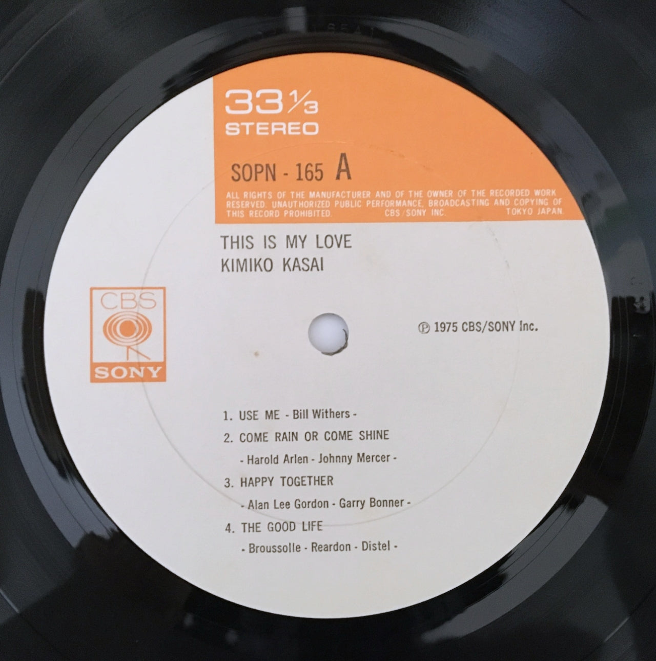 LP/ 笠井紀美子 / THIS IS MY LOVE / 国内盤 ライナー CBS SONY SOPN-165