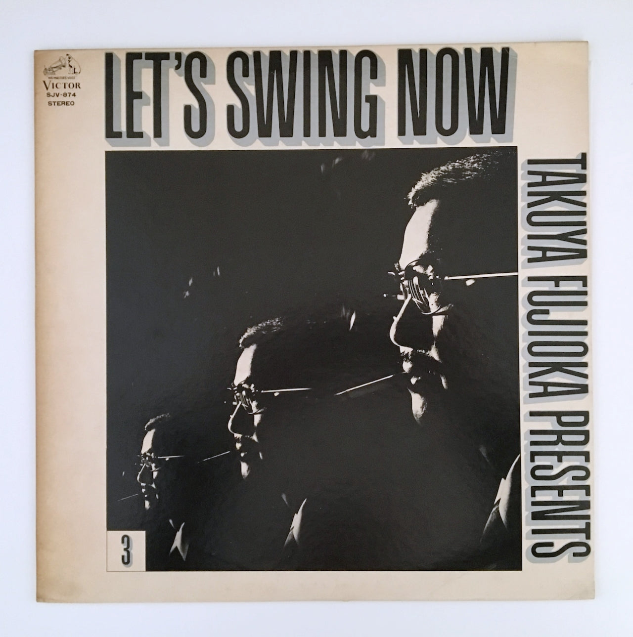 LP/ V.A. / LET'S SWING NOW / 国内盤 VICTOR SJV-874