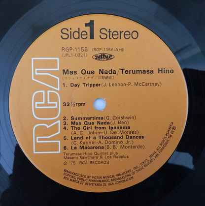 LP/ 日野皓正 / MAS QUE NADA / 国内盤  RCA RGP-1156