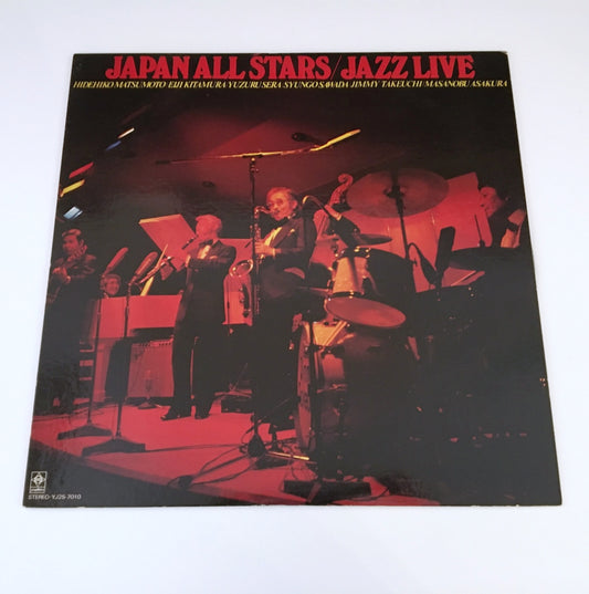 LP/ JAPAN ALL STARS / JAZZ LIVE / 国内盤 見本盤 ライナー付き  YUPITERU YJ25-7010