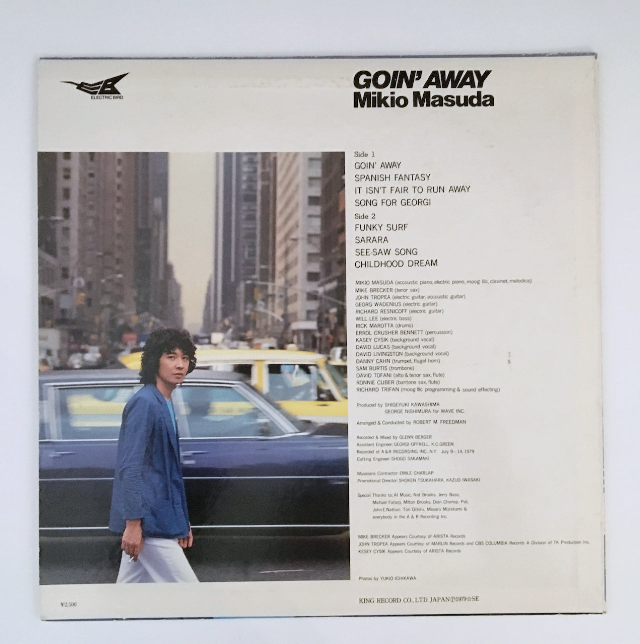 LP/ MIKIO MATSUDA / GOIN' AWAY / 国内盤  ライナー付き ELECTRIC BIRD SKS8011