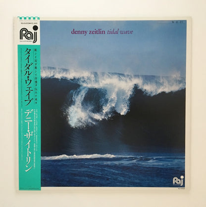 LP/ DENNY ZEITLIN  / TIDAL WAVE / 国内盤  帯・ライナー付き PALO ALTO VIJ-6428