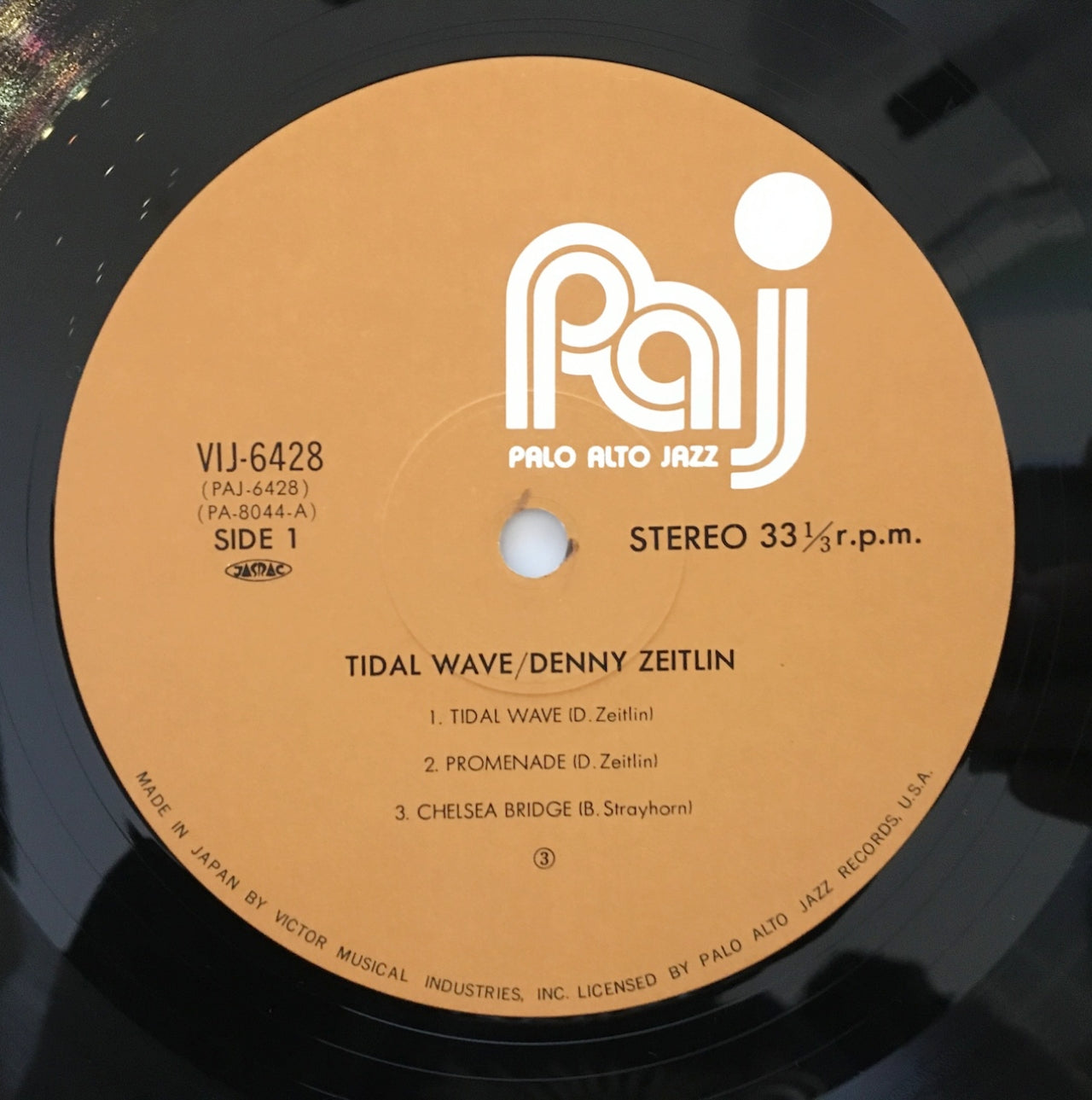 LP/ DENNY ZEITLIN  / TIDAL WAVE / 国内盤  帯・ライナー付き PALO ALTO VIJ-6428