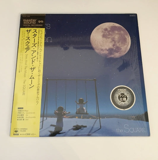 LP/ THE SQUARE / STARS AND THE MOON / 国内盤  帯・ライナー付き CBS/SONY 32AH1636