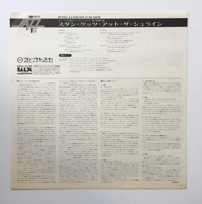 LP/ STAN GETZ / AT THE SHRINE / 国内盤 2枚組 ライナー VERVE MV9501/2