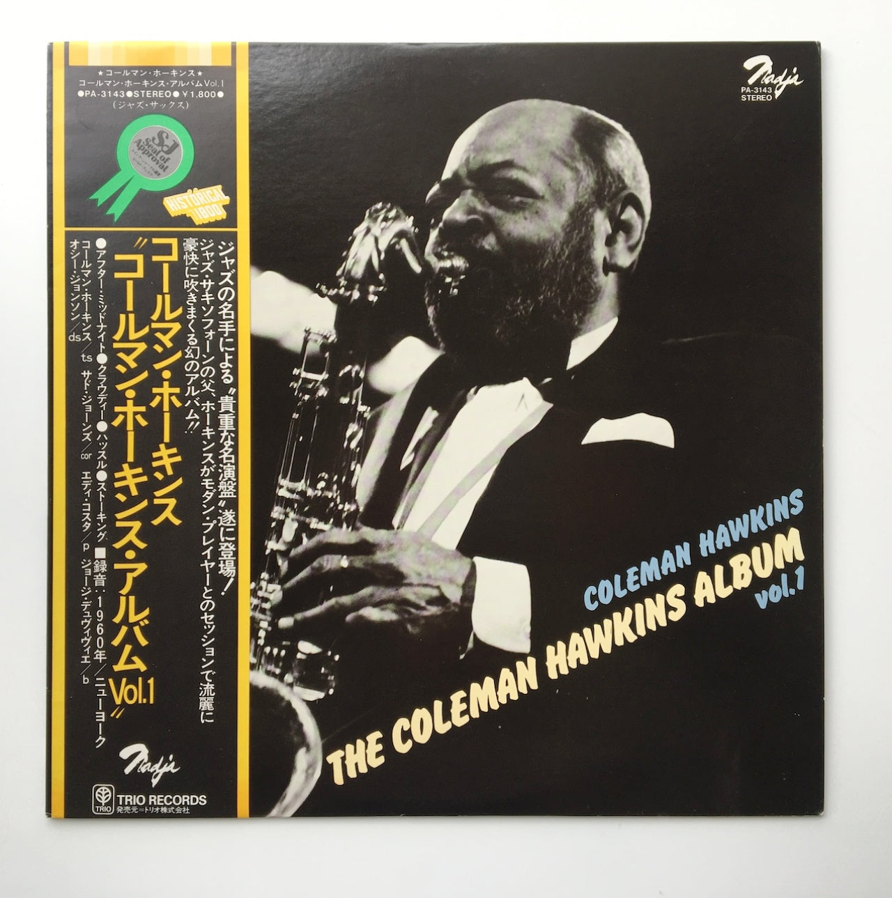 LP/ COLEMAN HAWKINS / THE COLEMAN HAWKINS ALBUM VOL. 1 / 国内盤 帯・ライナー付き NADJA PA-3143