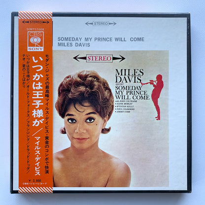 オープンリール/ MILES DAVIS / SOMEDAY MY PRINCE WILL COME / 国内盤 7号 4トラック 19cm/s (7 1/2IPS) 帯・ライナー CBS SONY SONT-52008