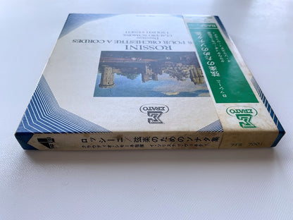 オープンリール/ クラウディオ・シモーネ / ロッシーニ：弦楽のためのソナタ集 / 国内盤 7号 4トラック 19cm/s (7 1/2IPS) 帯・ライナー ERATO 7TS-7001