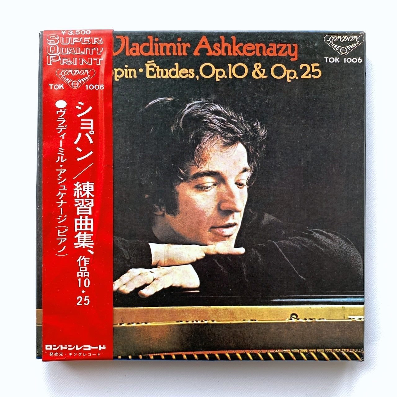 オープンリール/ アシュケナージ / ショパン：練習曲集 / 国内盤 7号 4トラック 19cm/s (7 1/2IPS) 帯・ライナー LONDON TOK-1006