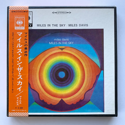 オープンリール/ MILES DAVIS / MILES IN THE SKY / 国内盤 7号 4トラック 19cm/s (7 1/2IPS) 帯・ライナー CBS SONY SONT-52004