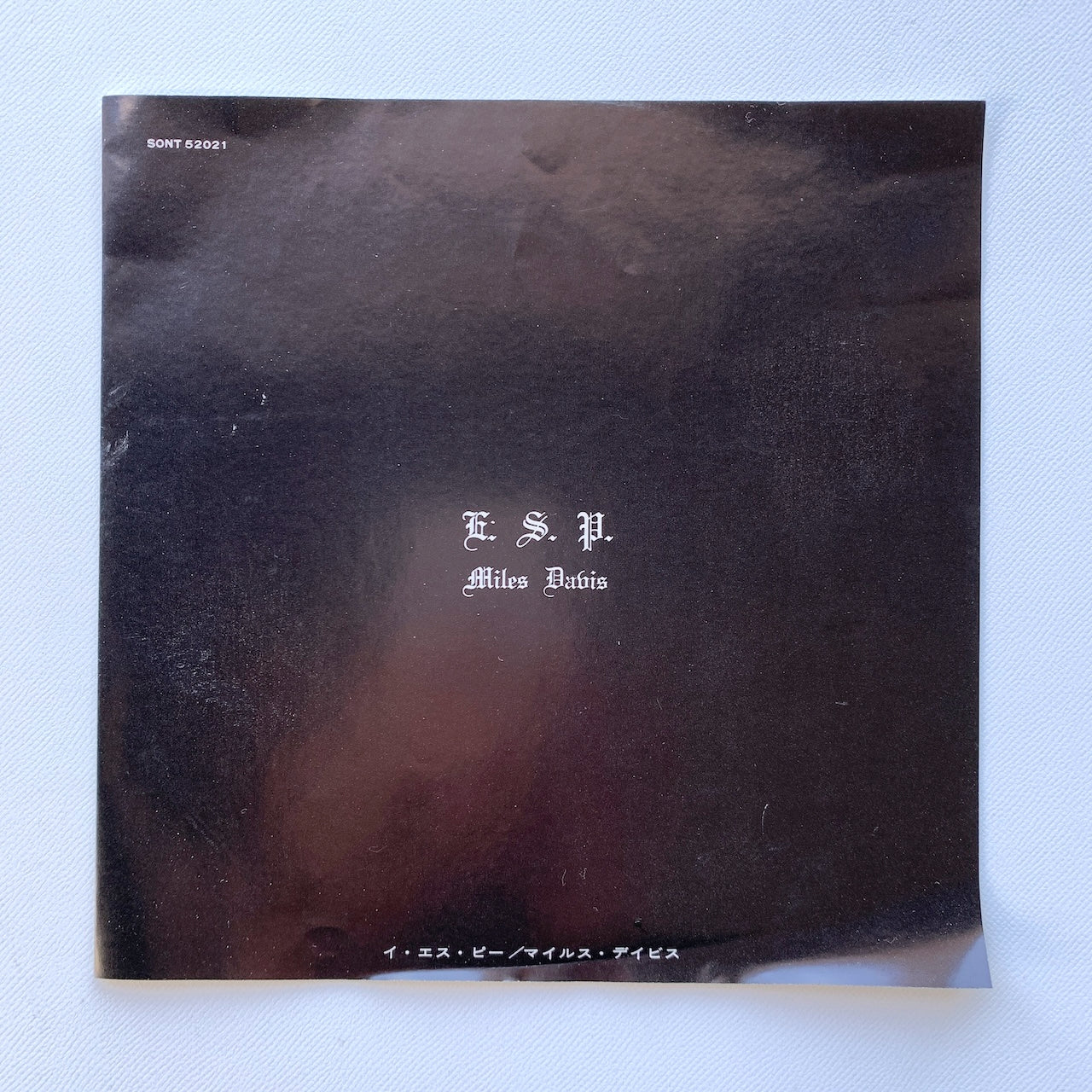 オープンリール/ MILES DAVIS / E.S.P. / 国内盤 7号 4トラック 19cm/s (7 1/2IPS) ライナー CBS SONY SONT-52021