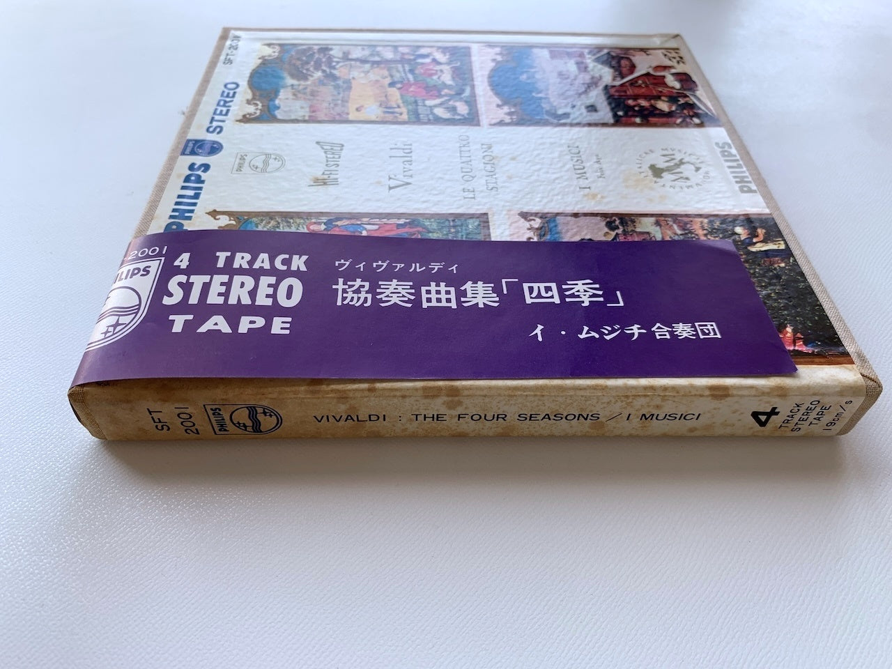 オープンリール/ イ・ムジチ合奏団 / ヴィヴァルディ：ヴァイオリン協奏曲集「四季」 / 国内盤 7号 4トラック 19cm/s (7 1/2IPS) 帯 PHILIPS SFT-2001