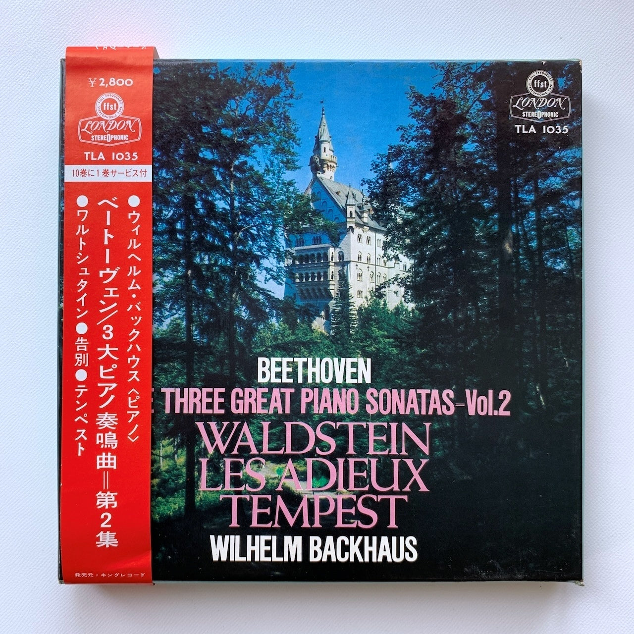 オープンリール/ バックハウス / ベートーヴェン：3大ピアノソナタ第2集 / 国内盤 7号 4トラック 19cm/s (7 1/2IPS) 帯・ライナー LONDON TLA-1035 34793