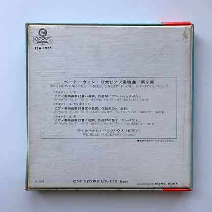 オープンリール/ バックハウス / ベートーヴェン：3大ピアノソナタ第2集 / 国内盤 7号 4トラック 19cm/s (7 1/2IPS) 帯・ライナー LONDON TLA-1035 34793