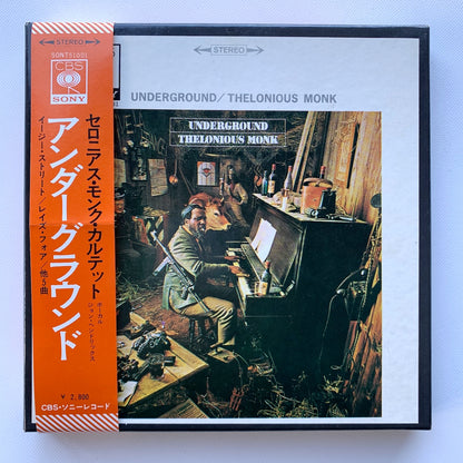 オープンリール/ THELONIOUS MONK / UNDERGROUND / 国内盤 7号 4トラック 19cm/s (7 1/2IPS) 帯・ライナー CBS SONY SONT-51001
