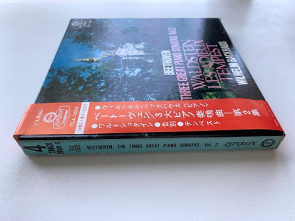オープンリール/ バックハウス / ベートーヴェン：3大ピアノソナタ第2集 / 国内盤 7号 4トラック 19cm/s (7 1/2IPS) 帯・ライナー LONDON TLA-1035 34793