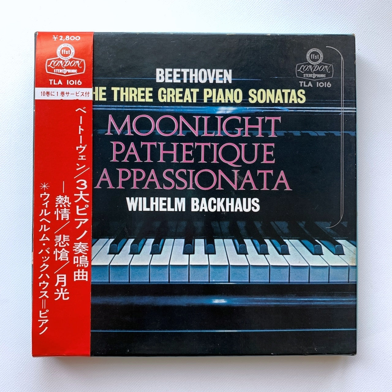 オープンリール/ バックハウス / ベートーヴェン：3大ピアノソナタ / 国内盤 7号 4トラック 19cm/s (7 1/2IPS) 帯・ライナー LONDON TLA-1016